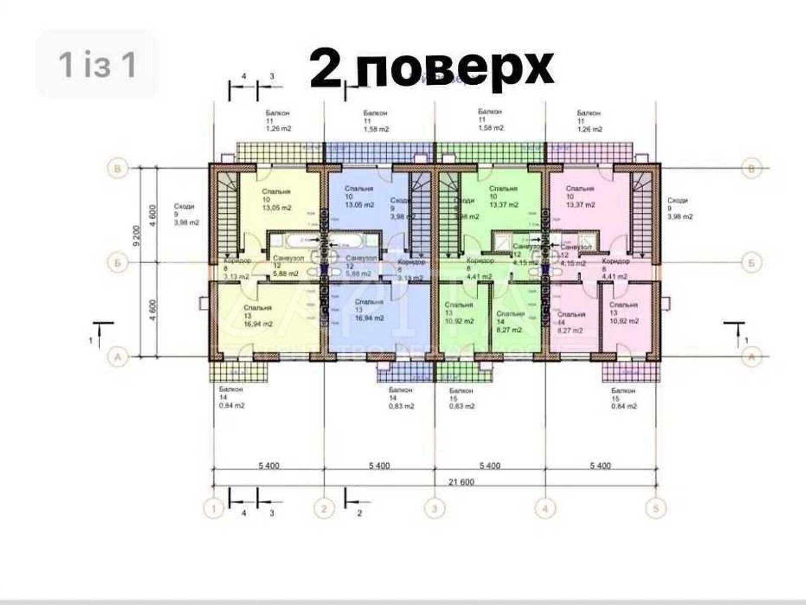 Продажа трехкомнатной квартиры в Вышгороде, на просп. Шевченко, район Вышгород фото 1 Продажа трехкомнатной квартиры в Вышгороде, на просп. Шевченко, район Вышгород фото 1