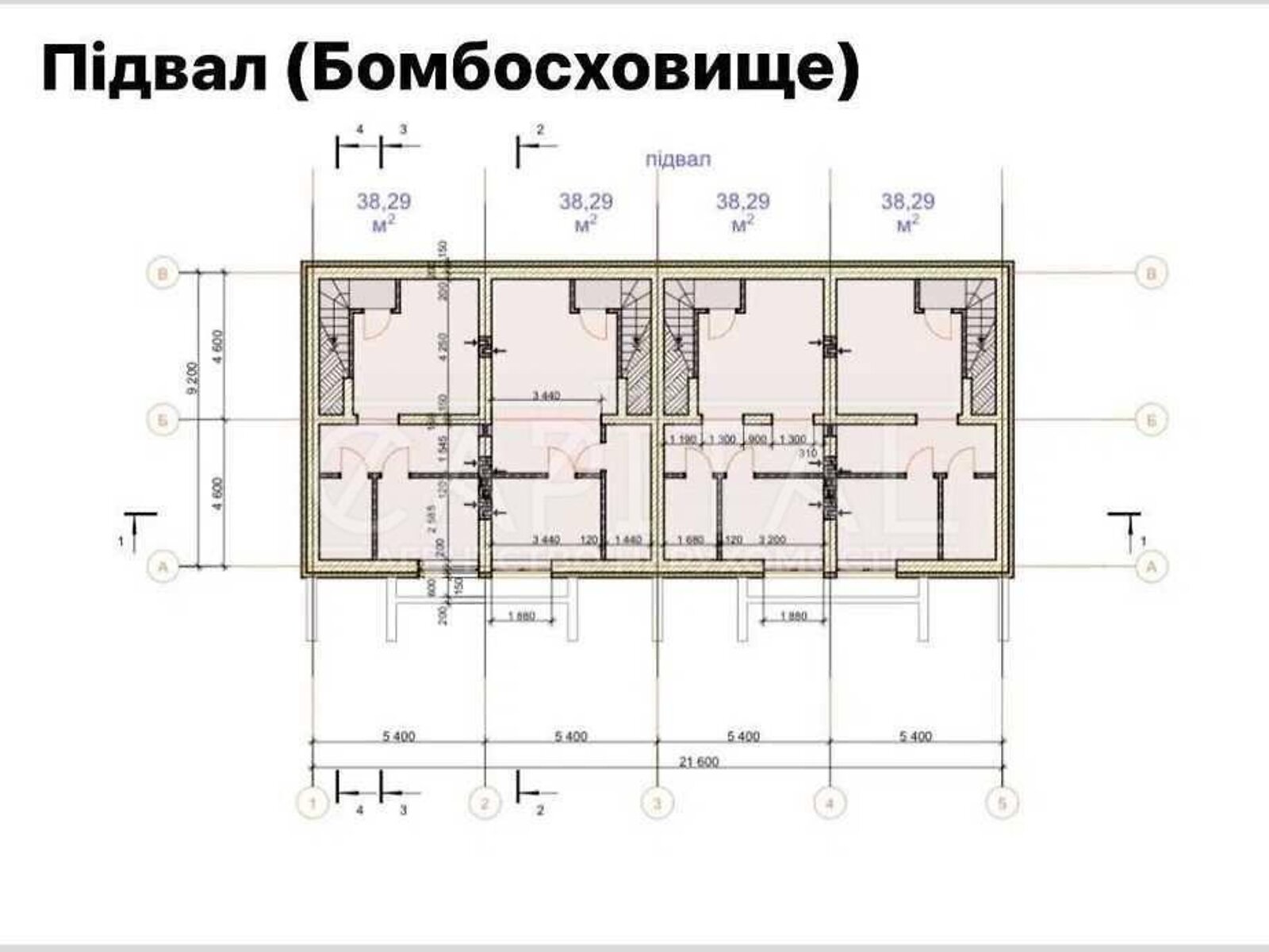 Продажа трехкомнатной квартиры в Вышгороде, на просп. Шевченко, район Вышгород фото 1 Продажа трехкомнатной квартиры в Вышгороде, на просп. Шевченко, район Вышгород фото 1
