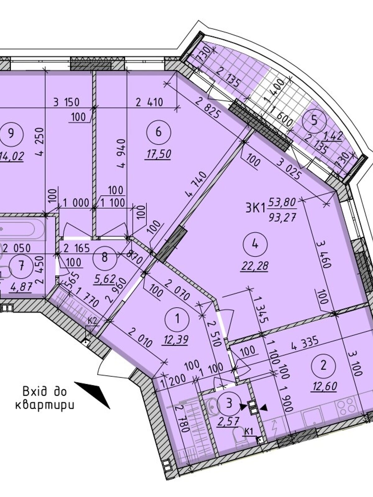 Продажа трехкомнатной квартиры в Вышгороде, на ул. Школьная 42, кв. 88, район Вышгород фото 1