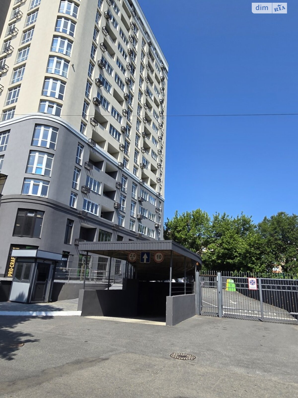 Продаж однокімнатної квартири в Вишгороді, на вул. Шкільна 73А, район Вишгород фото 1