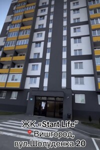 Продажа однокомнатной квартиры в Вышгороде, на ул. Шолуденко 20, кв. 88, район Вышгород фото 2