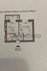 Продажа однокомнатной квартиры в Вышгороде, на ул. Шолуденко 24, фото 2