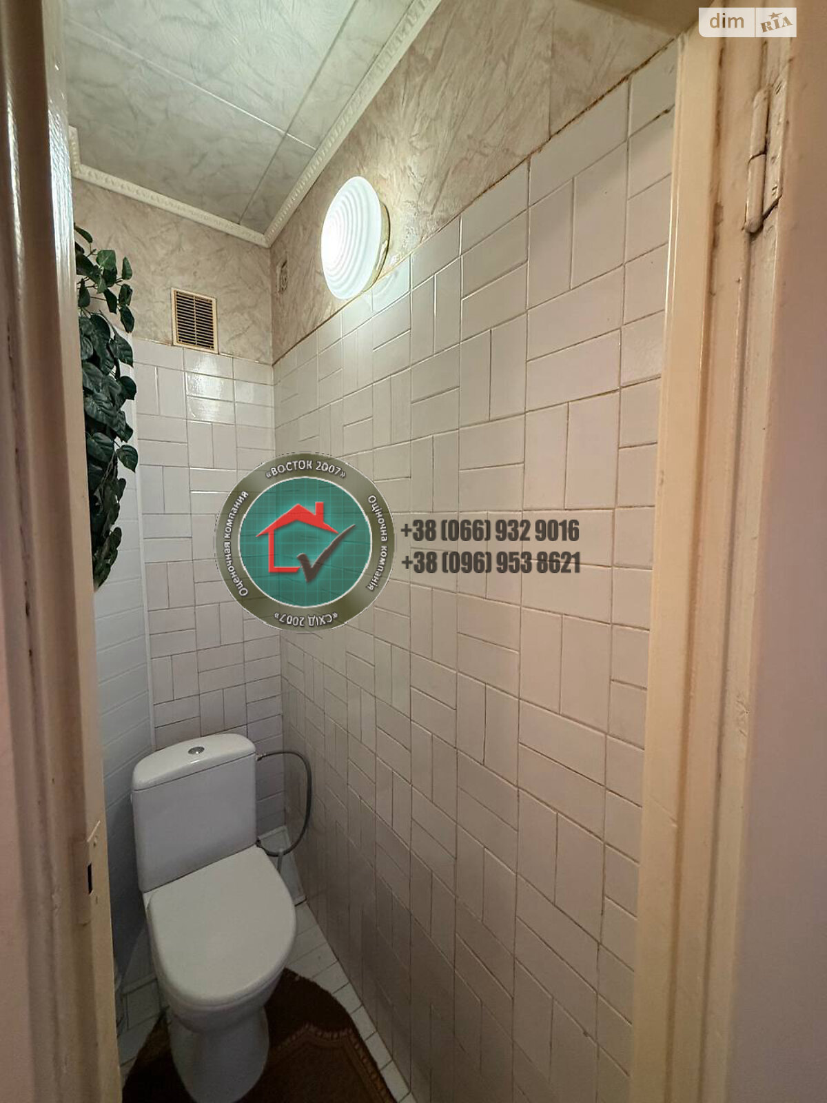 Продажа двухкомнатной квартиры в Высоком, на ул. Ивана Франко 2, фото 1