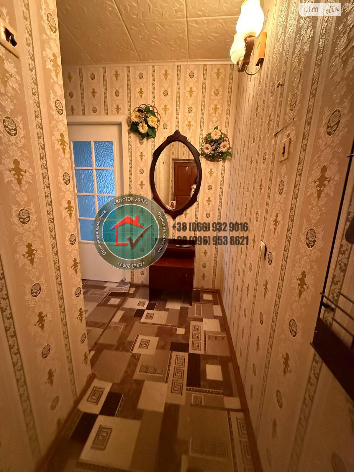 Продажа двухкомнатной квартиры в Высоком, на ул. Ивана Франко 2, фото 1