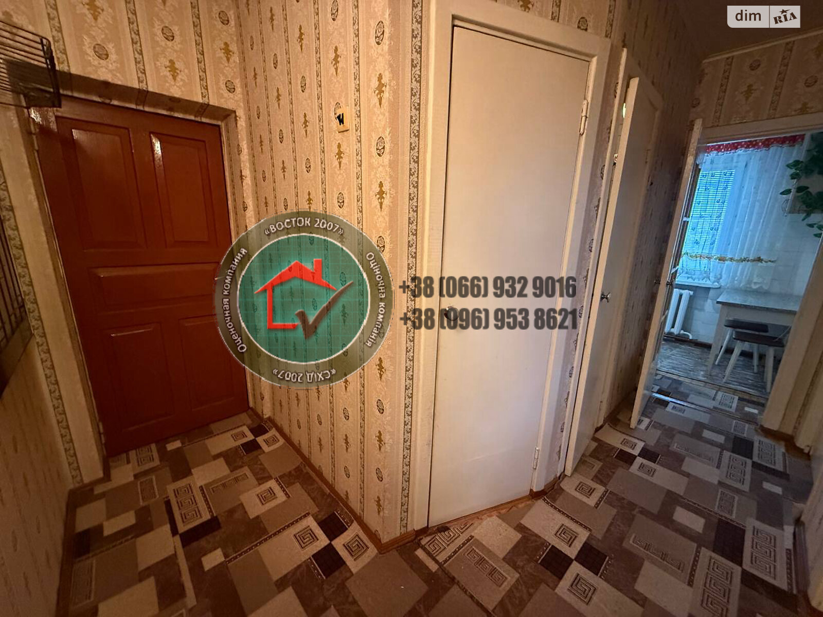 Продажа двухкомнатной квартиры в Высоком, на ул. Ивана Франко 2, фото 1