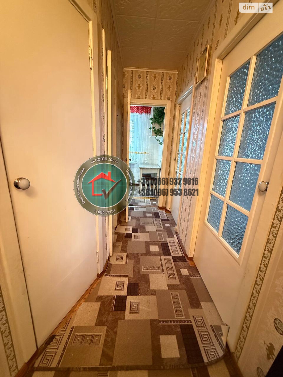 Продажа двухкомнатной квартиры в Высоком, на ул. Ивана Франко 2, фото 1