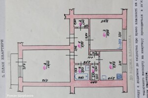 Продажа двухкомнатной квартиры в Яготине, на ул. Киевская, фото 2