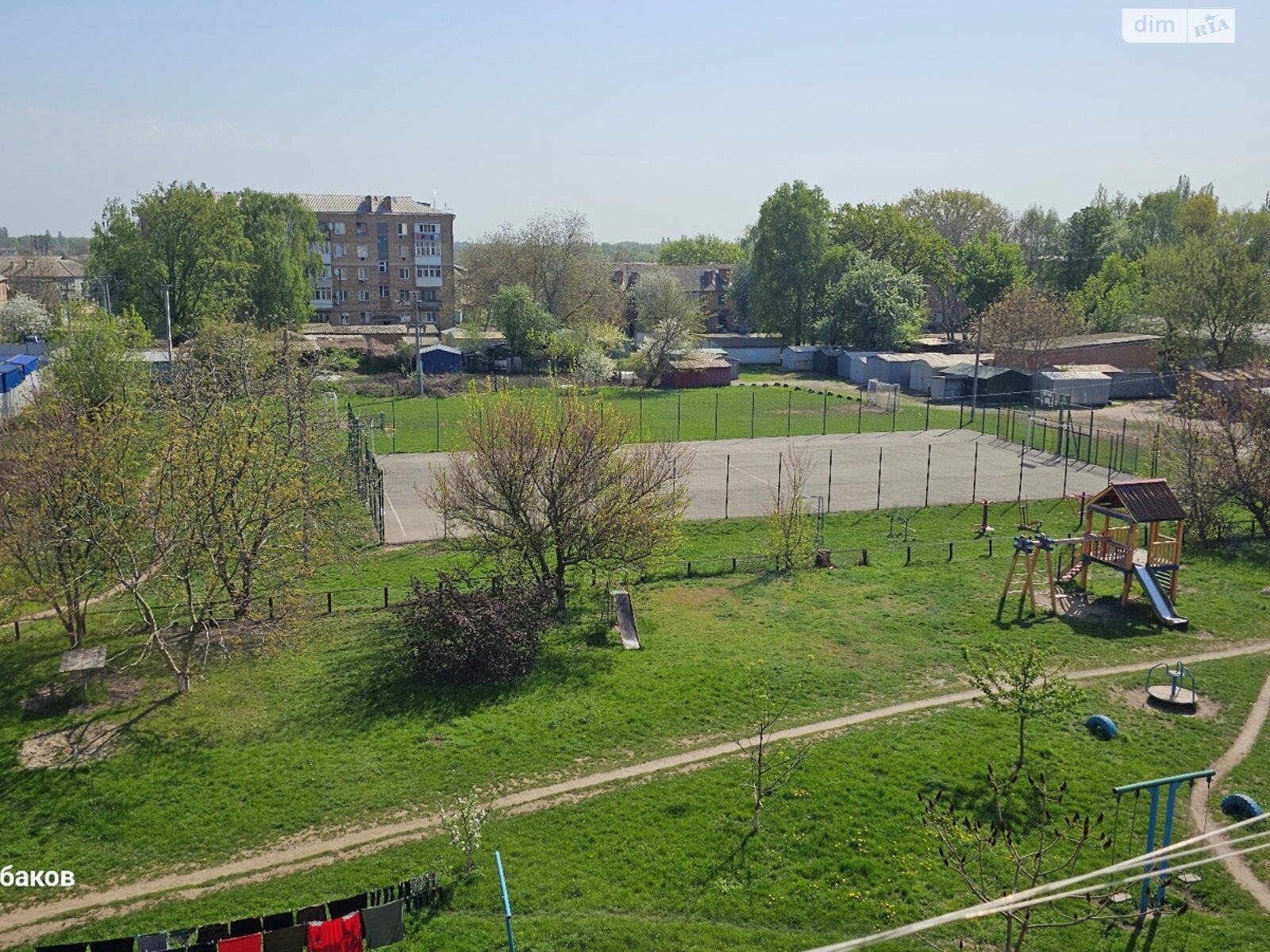Продажа двухкомнатной квартиры в Яготине, на ул. Независимости 82А, район Центр фото 1 Продажа двухкомнатной квартиры в Яготине, на ул. Независимости 82А, район Центр фото 1