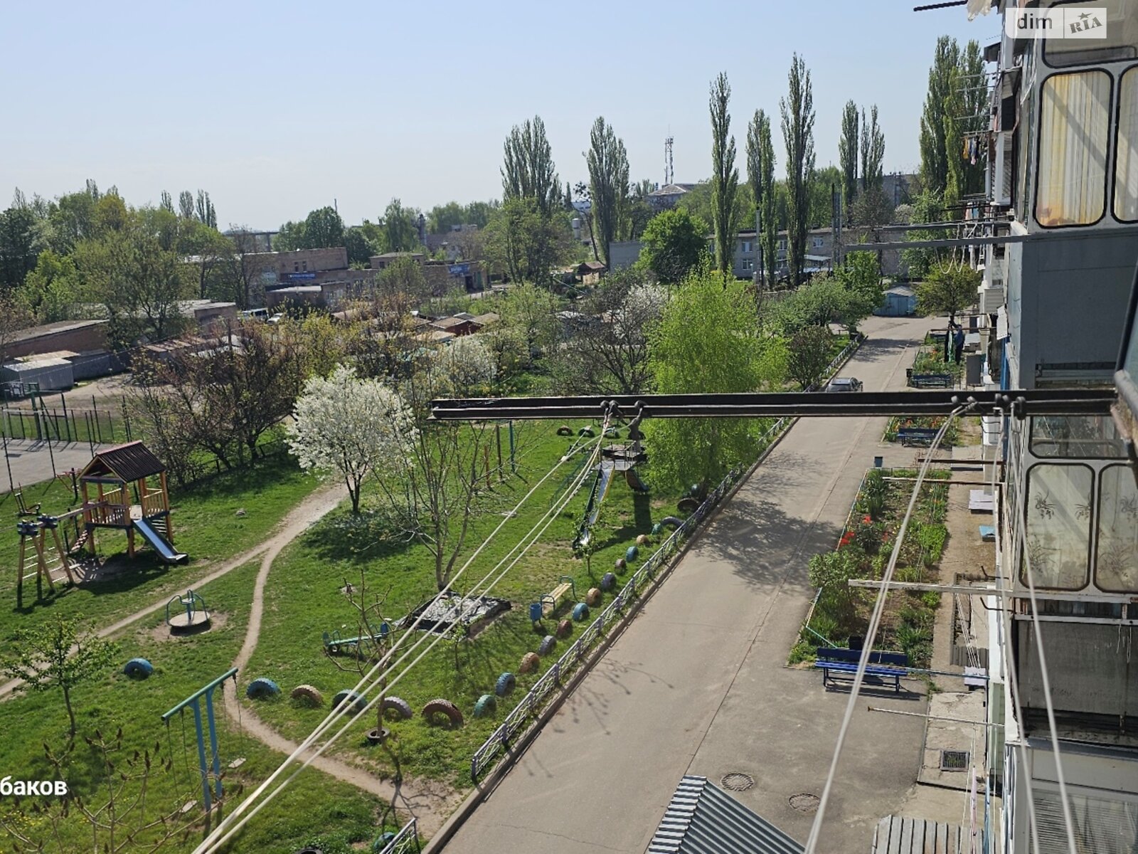 Продажа двухкомнатной квартиры в Яготине, на ул. Независимости 82А, район Центр фото 1 Продажа двухкомнатной квартиры в Яготине, на ул. Независимости 82А, район Центр фото 1