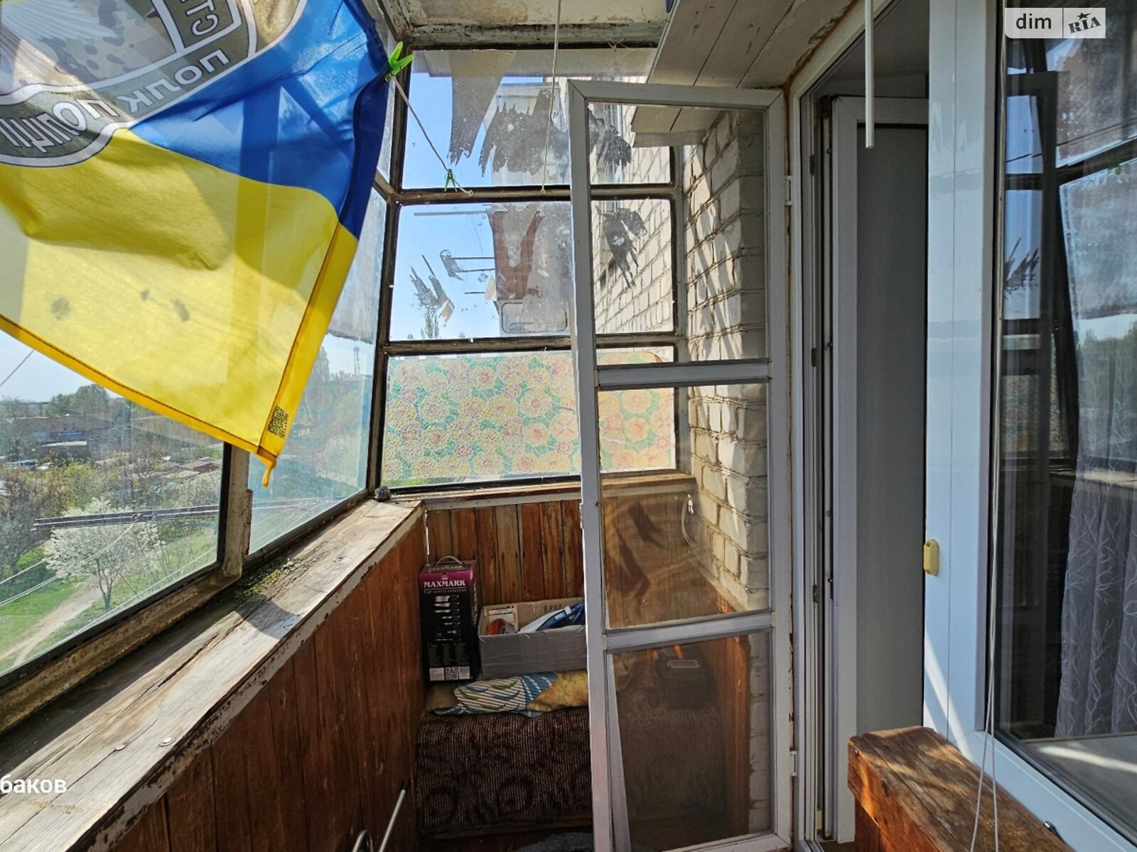 Продажа двухкомнатной квартиры в Яготине, на ул. Независимости 82А, район Центр фото 1 Продажа двухкомнатной квартиры в Яготине, на ул. Независимости 82А, район Центр фото 1