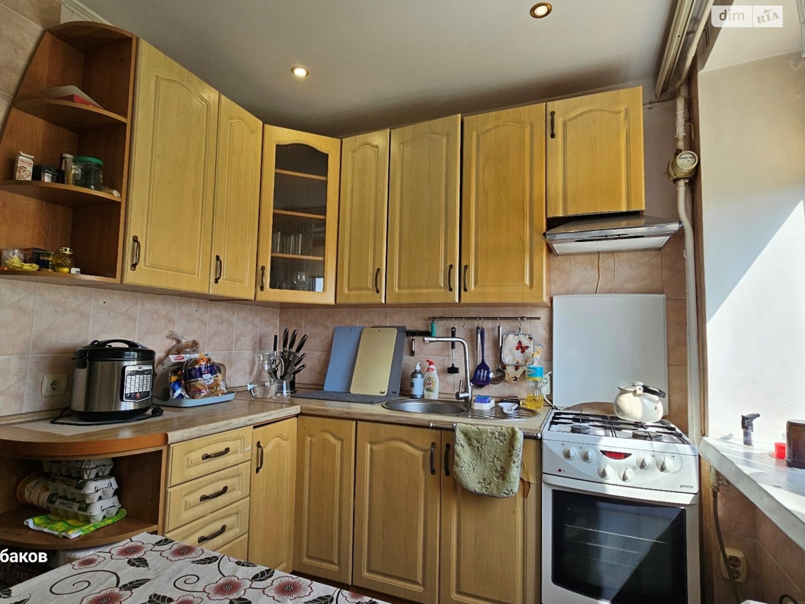 Продажа двухкомнатной квартиры в Яготине, на ул. Независимости 82А, район Центр фото 1 Продажа двухкомнатной квартиры в Яготине, на ул. Независимости 82А, район Центр фото 1