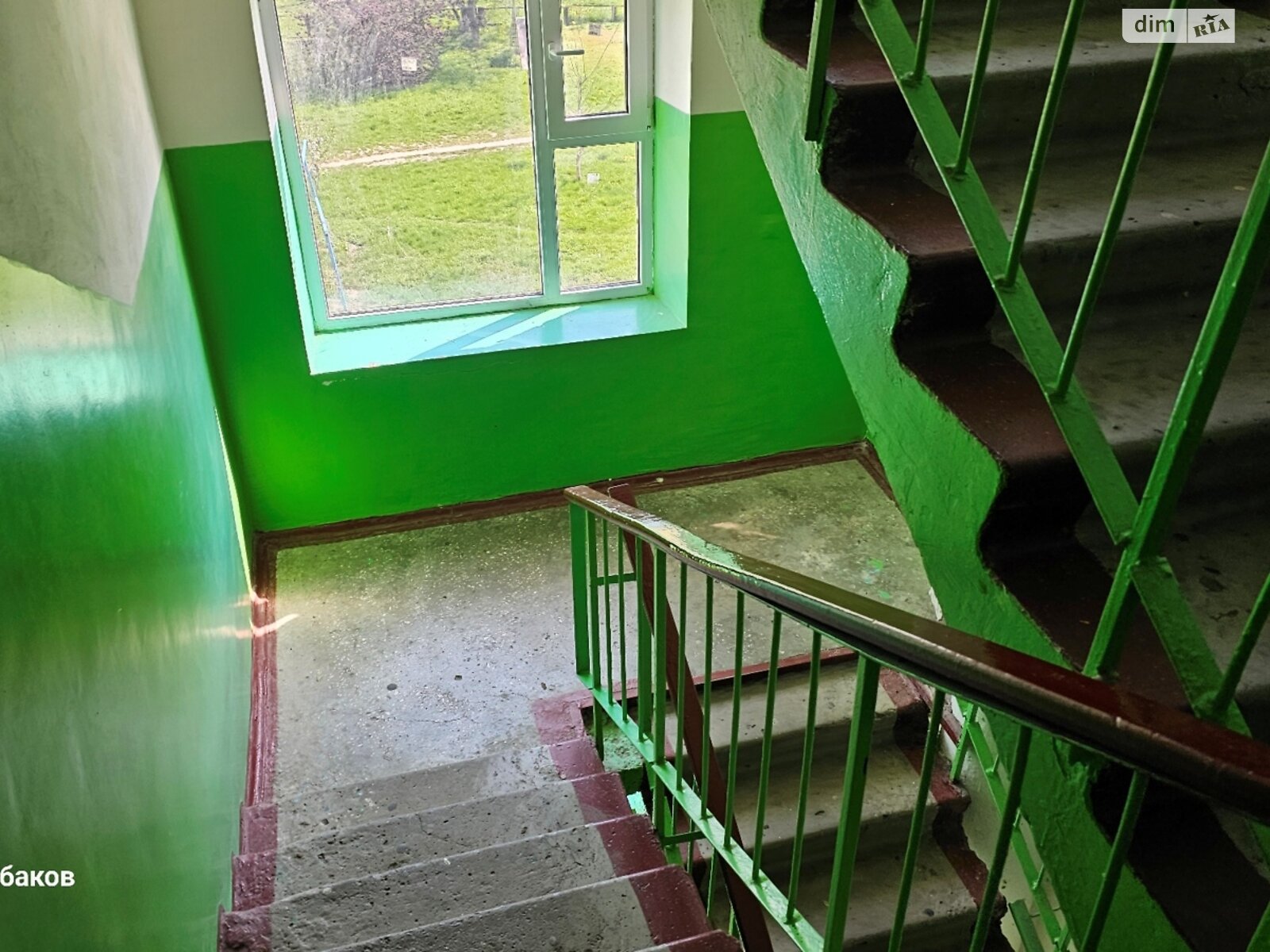 Продажа двухкомнатной квартиры в Яготине, на ул. Независимости 82А, район Центр фото 1 Продажа двухкомнатной квартиры в Яготине, на ул. Независимости 82А, район Центр фото 1