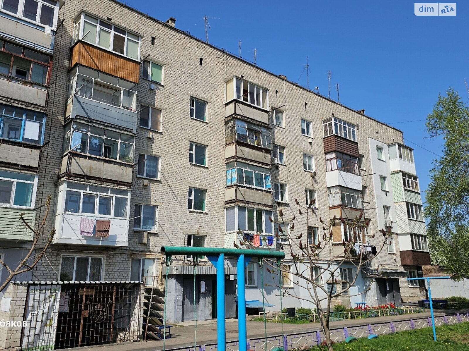 Продажа двухкомнатной квартиры в Яготине, на ул. Независимости 82А, район Центр фото 1 Продажа двухкомнатной квартиры в Яготине, на ул. Независимости 82А, район Центр фото 1