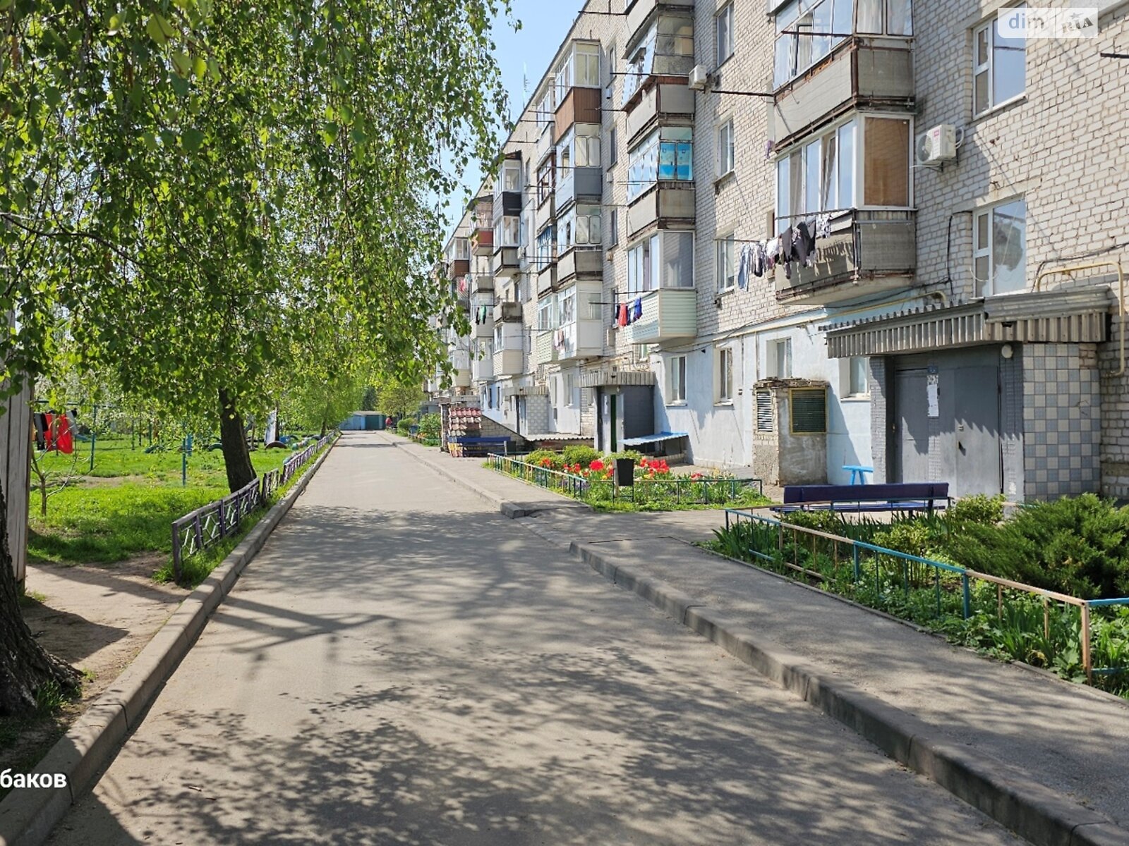 Продажа двухкомнатной квартиры в Яготине, на ул. Независимости 82А, район Центр фото 1 Продажа двухкомнатной квартиры в Яготине, на ул. Независимости 82А, район Центр фото 1