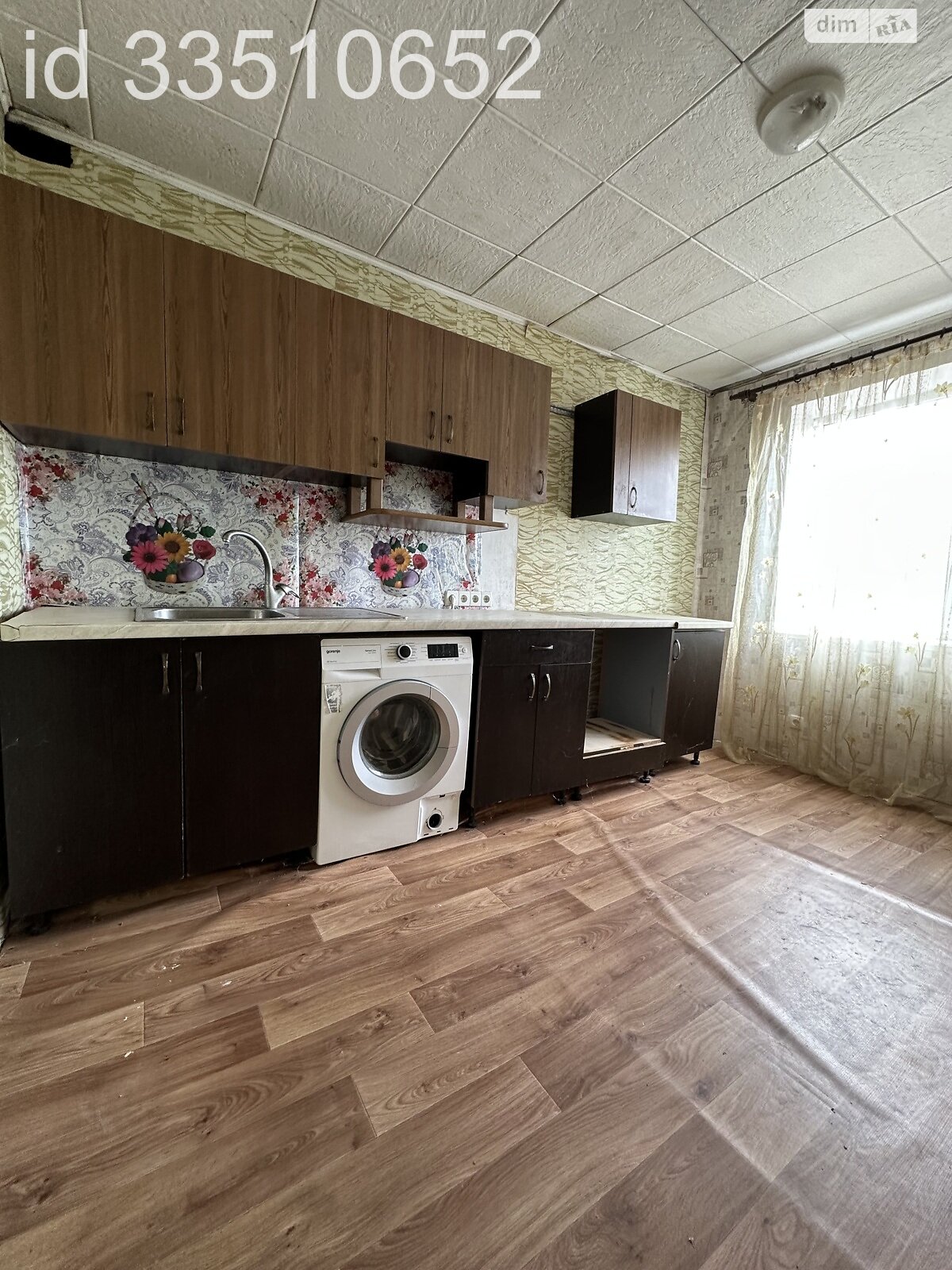 Продаж однокімнатної квартири в Якушинцях, на вул. Новоселів 1, фото 1 Продаж однокімнатної квартири в Якушинцях, на вул. Новоселів 1, фото 1