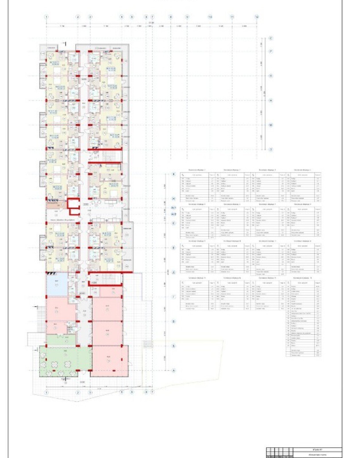 Продажа однокомнатной квартиры в Полянице, на прилуки 553, фото 1