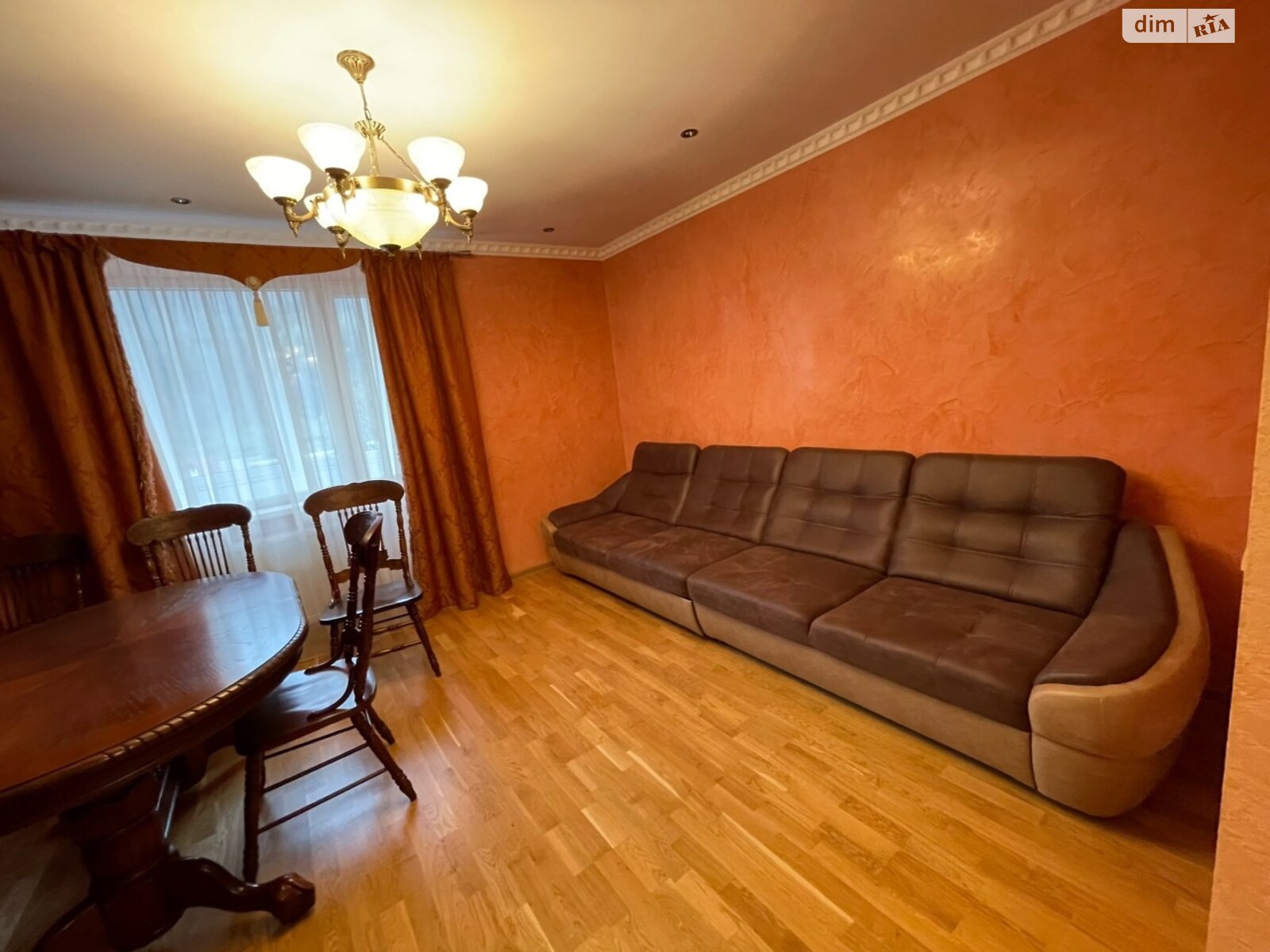 Продажа трехкомнатной квартиры в Яремче, на ул. Свободы 204Б, фото 1