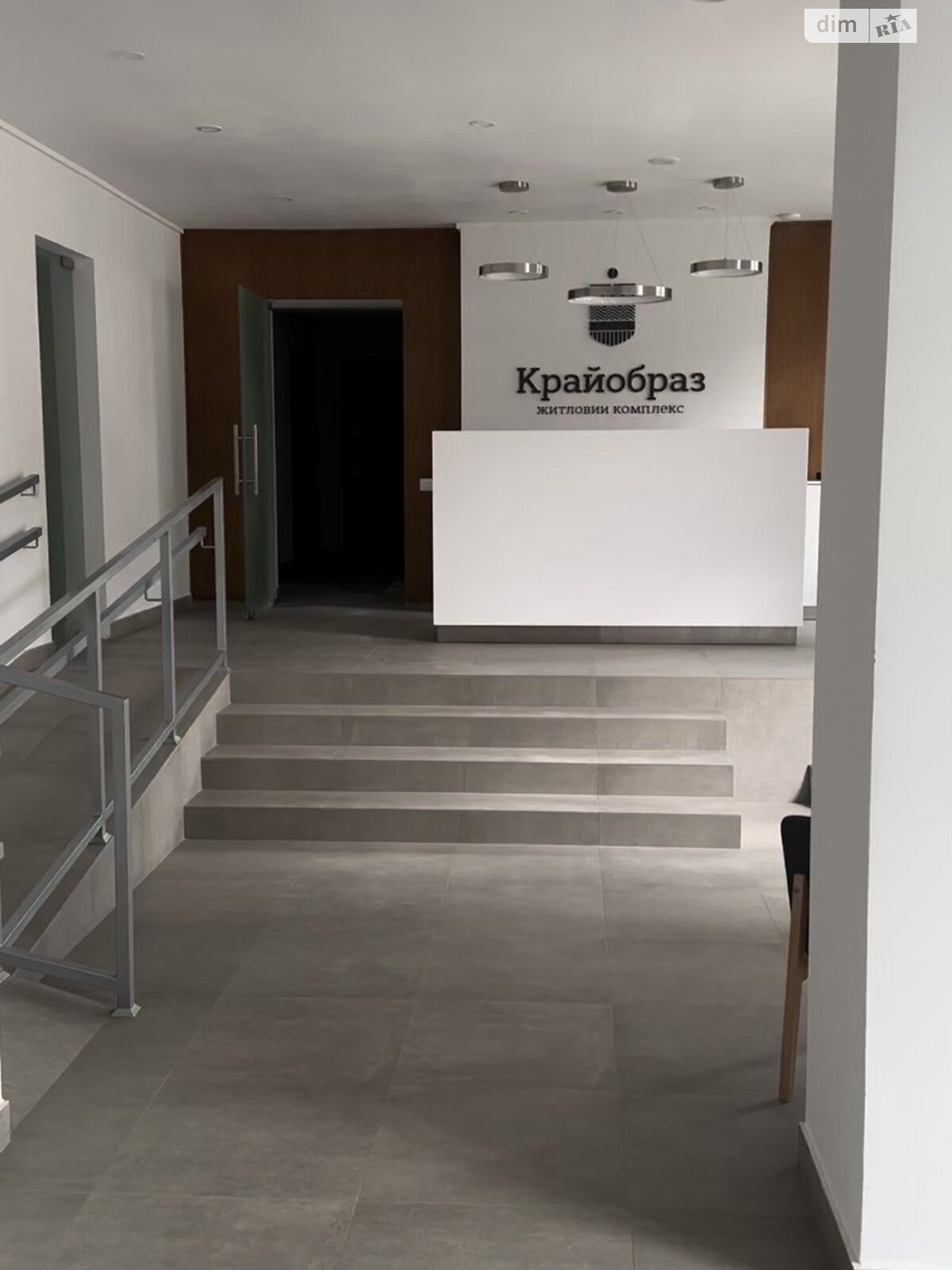 Продажа трехкомнатной квартиры в Яремче, на ул. Руднева, район Яремче фото 1 Продажа трехкомнатной квартиры в Яремче, на ул. Руднева, район Яремче фото 1
