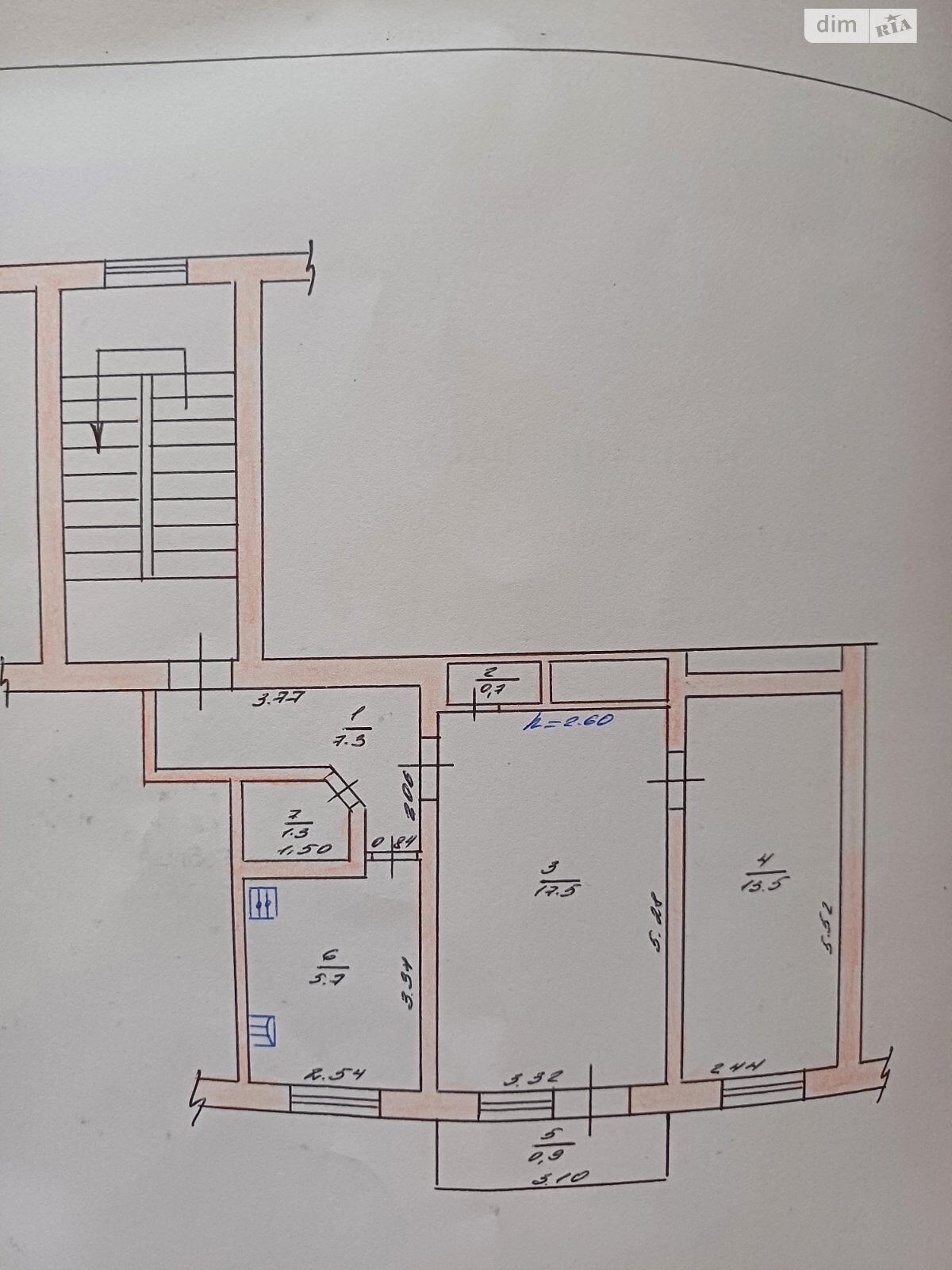 Продажа двухкомнатной квартиры в Ярмолинцах, на ул. Хмельницкая, фото 1