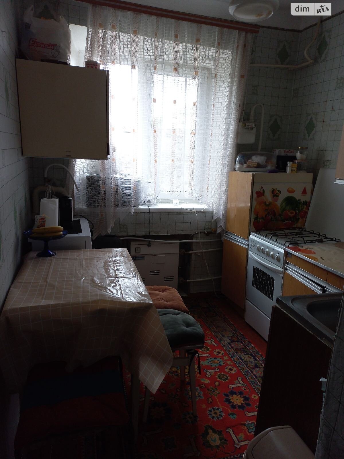 Продажа трехкомнатной квартиры в Ярмолинцах, на ул. Петропавловская 44, кв. 11, фото 1