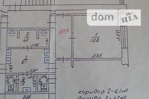 Продажа однокомнатной квартиры в Новояворовске, на Стрільців Січових вулиця 4, фото 1