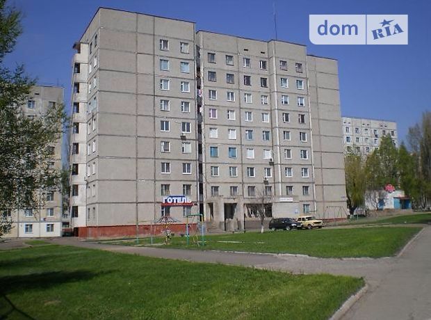 Продажа квартиры, 2 ком., Николаевская, Южноукраинск, Дружбы народов, дом 4 Продажа квартиры, 2 ком., Николаевская, Южноукраинск, Дружбы народов, дом 4