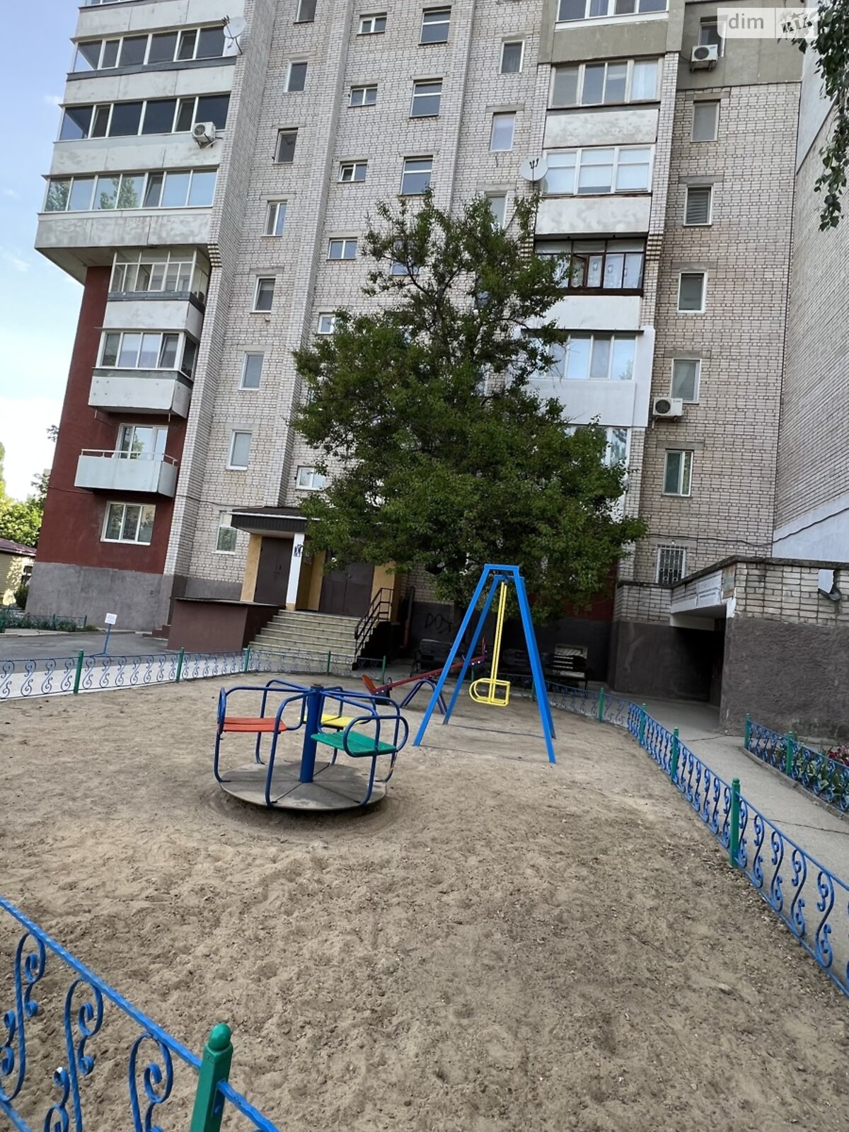 Продаж однокімнатної квартири в Южноукраїнську, на бул. Шевченка 8, фото 1