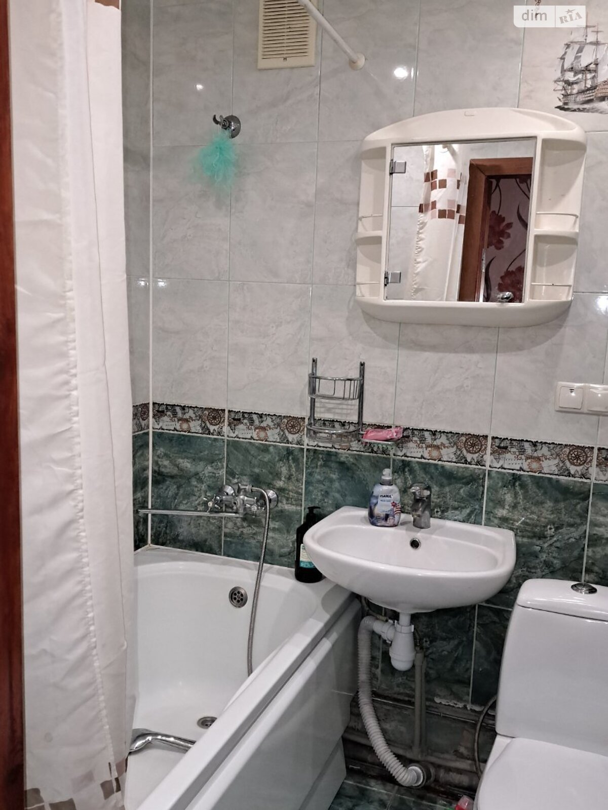 Продажа однокомнатной квартиры в Южноукраинске, на наб. Энергетиков 5, кв. 116, район Южноукраинск фото 1