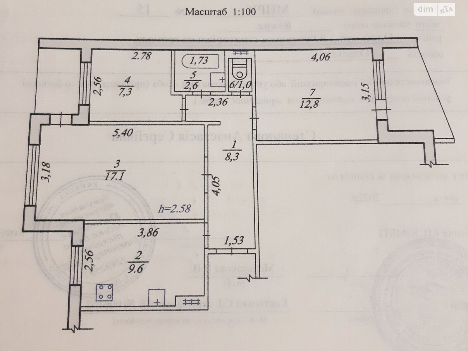 Продажа трехкомнатной квартиры в Южному, на просп. Мира 15, район Южный фото 1