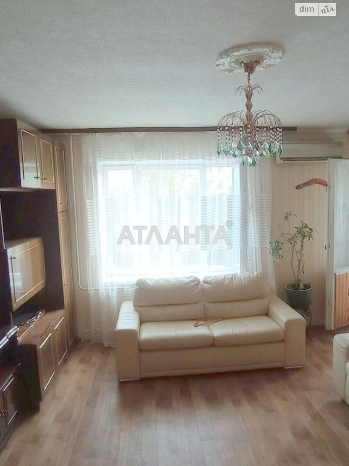 Продажа двухкомнатной квартиры в Южному, на ул. Химиков, район Южный фото 1