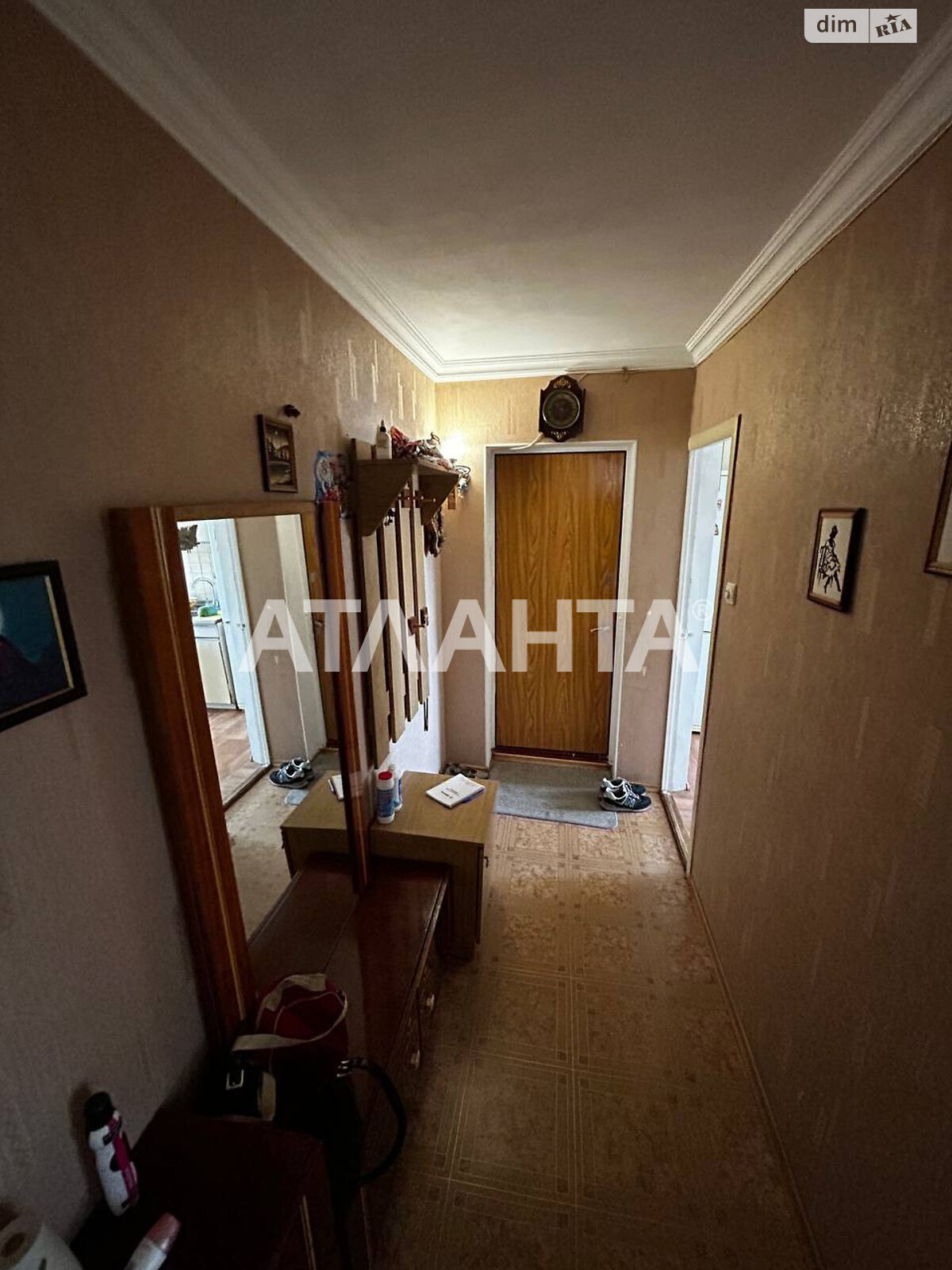 Продажа четырехкомнатной квартиры в Южному, на ул. Химиков, район Южный фото 1 Продажа четырехкомнатной квартиры в Южному, на ул. Химиков, район Южный фото 1