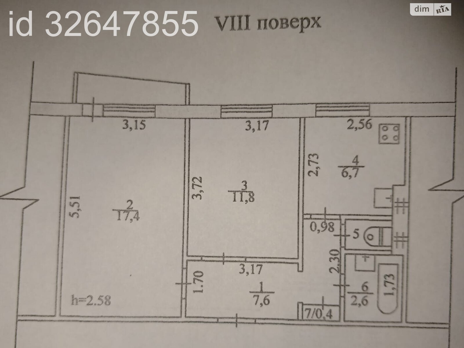 Продаж двокімнатної квартири в Южному, на вул. Приморська 19, район Южне фото 1