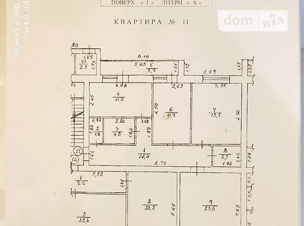 Продажа трехкомнатной квартиры в Залещиках, район Залещики фото 1 Продажа трехкомнатной квартиры в Залещиках, район Залещики фото 1