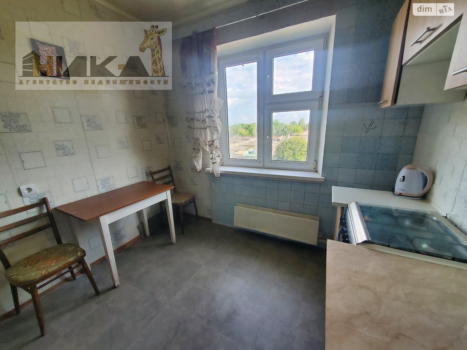 Продаж однокімнатної квартири в Запоріжжі, на вул. Героїв 55-ї бригади 59, район 1-й Шевченківський фото 1 Продаж однокімнатної квартири в Запоріжжі, на вул. Героїв 55-ї бригади 59, район 1-й Шевченківський фото 1