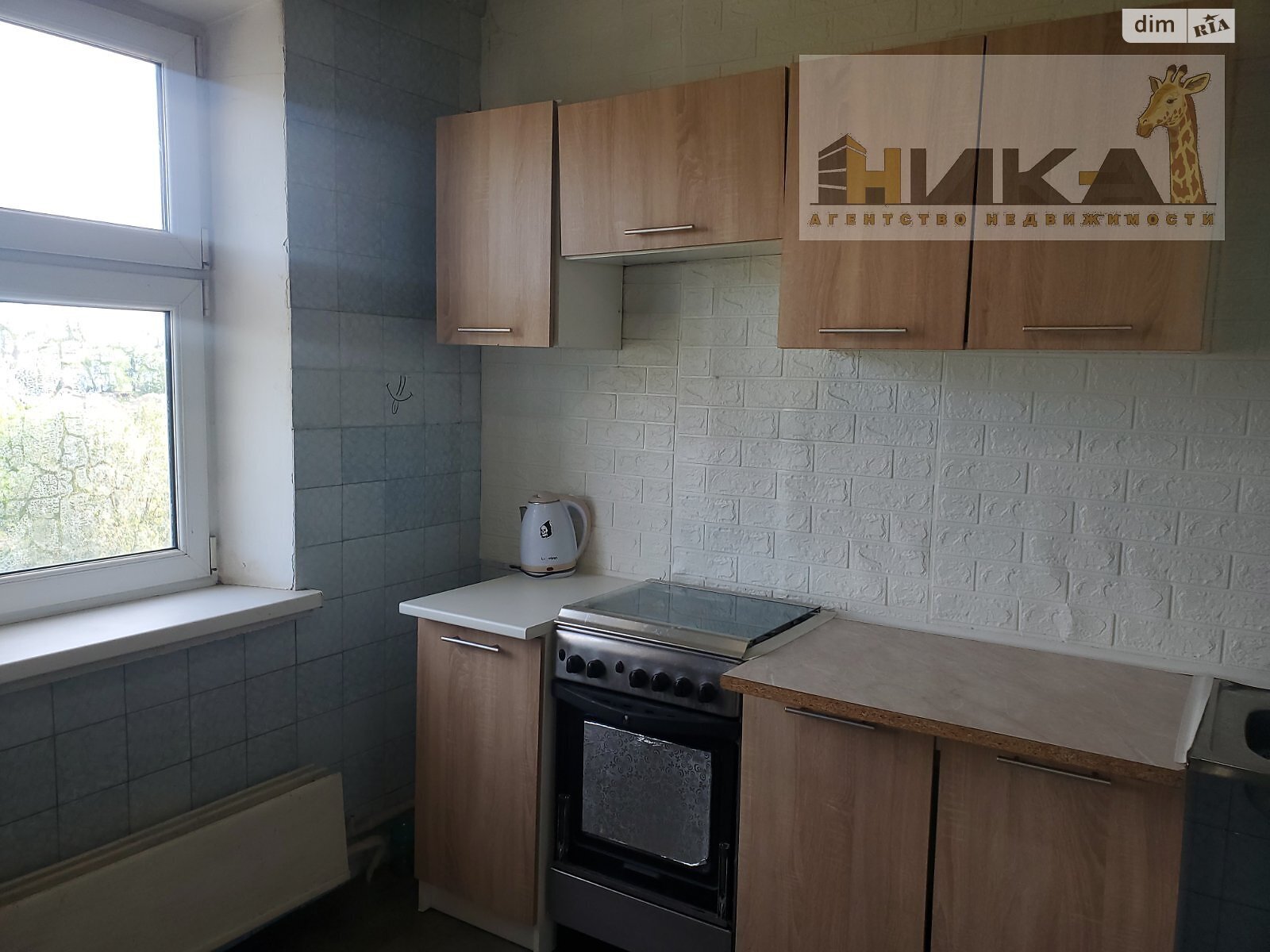 Продаж однокімнатної квартири в Запоріжжі, на вул. Героїв 55-ї бригади 59, район 1-й Шевченківський фото 1 Продаж однокімнатної квартири в Запоріжжі, на вул. Героїв 55-ї бригади 59, район 1-й Шевченківський фото 1