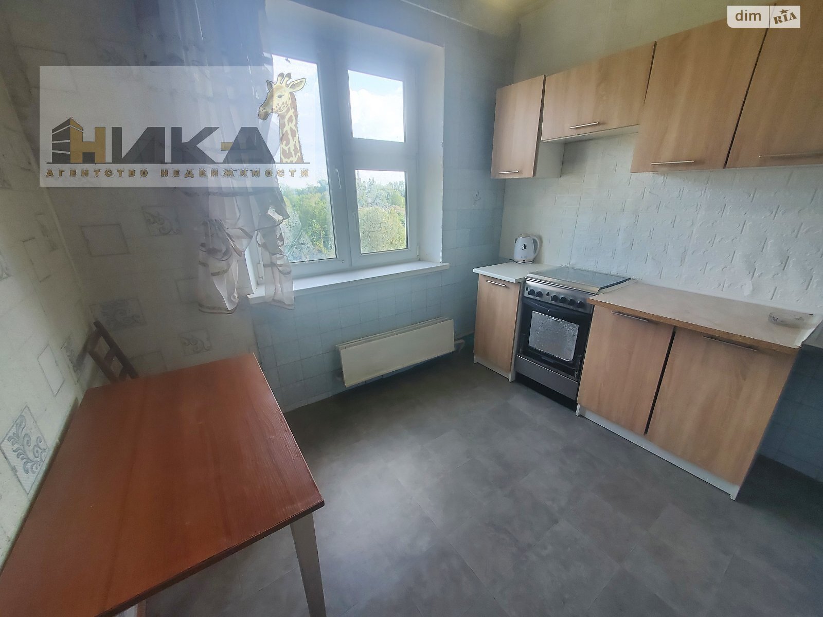 Продаж однокімнатної квартири в Запоріжжі, на вул. Героїв 55-ї бригади 59, район 1-й Шевченківський фото 1 Продаж однокімнатної квартири в Запоріжжі, на вул. Героїв 55-ї бригади 59, район 1-й Шевченківський фото 1