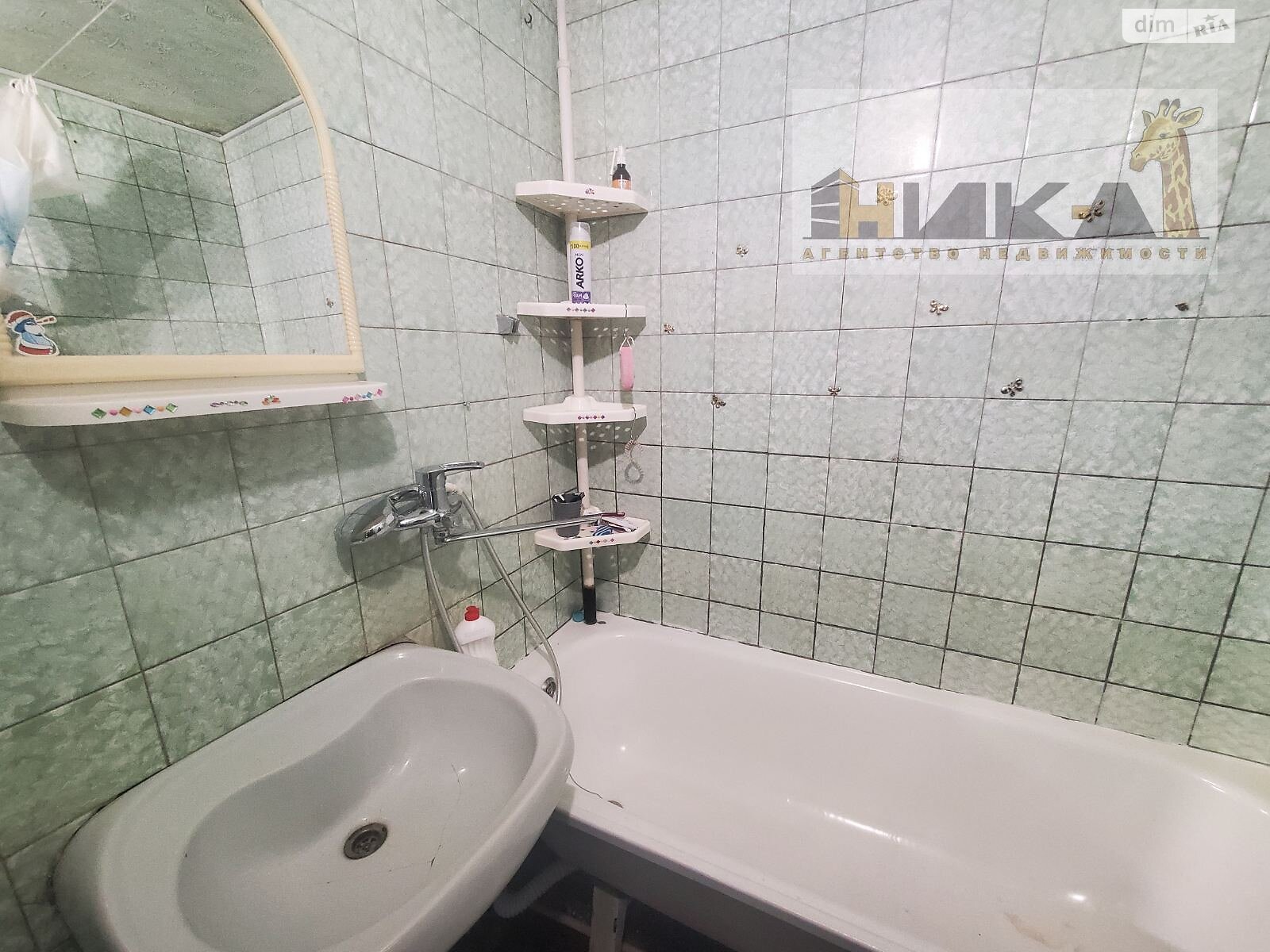 Продаж однокімнатної квартири в Запоріжжі, на вул. Героїв 55-ї бригади 59, район 1-й Шевченківський фото 1 Продаж однокімнатної квартири в Запоріжжі, на вул. Героїв 55-ї бригади 59, район 1-й Шевченківський фото 1