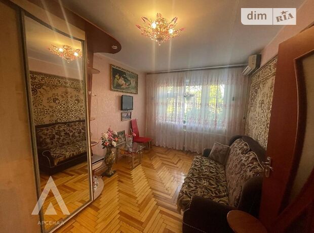 Продаж однокімнатної квартири в Запоріжжі, на вул. Магістральна, район 1-й Шевченківський фото 1 Продаж однокімнатної квартири в Запоріжжі, на вул. Магістральна, район 1-й Шевченківський фото 1