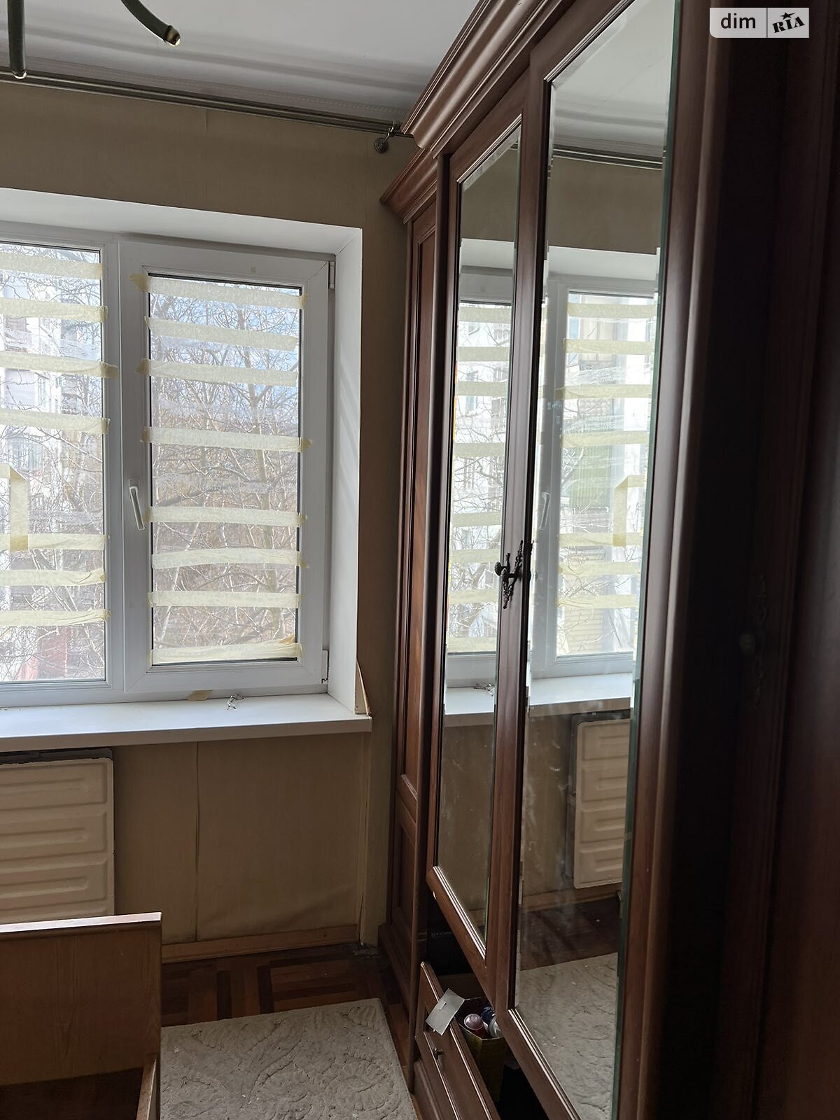 Продажа трехкомнатной квартиры в Запорожье, на ул. Машиностроителей проспект, район 1-й Шевченковский фото 1