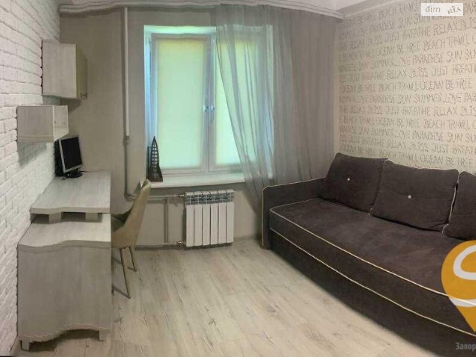 Продаж трикімнатної квартири в Запоріжжі, на вул. Омельченка, район 1-й Шевченківський фото 1