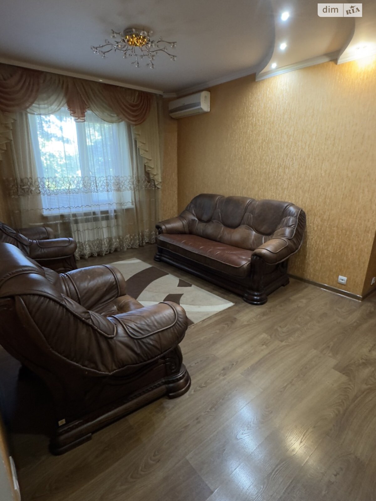 Продажа трехкомнатной квартиры в Запорожье, на ул. Цитрусовая 5А, район 1-й Шевченковский фото 1 Продажа трехкомнатной квартиры в Запорожье, на ул. Цитрусовая 5А, район 1-й Шевченковский фото 1