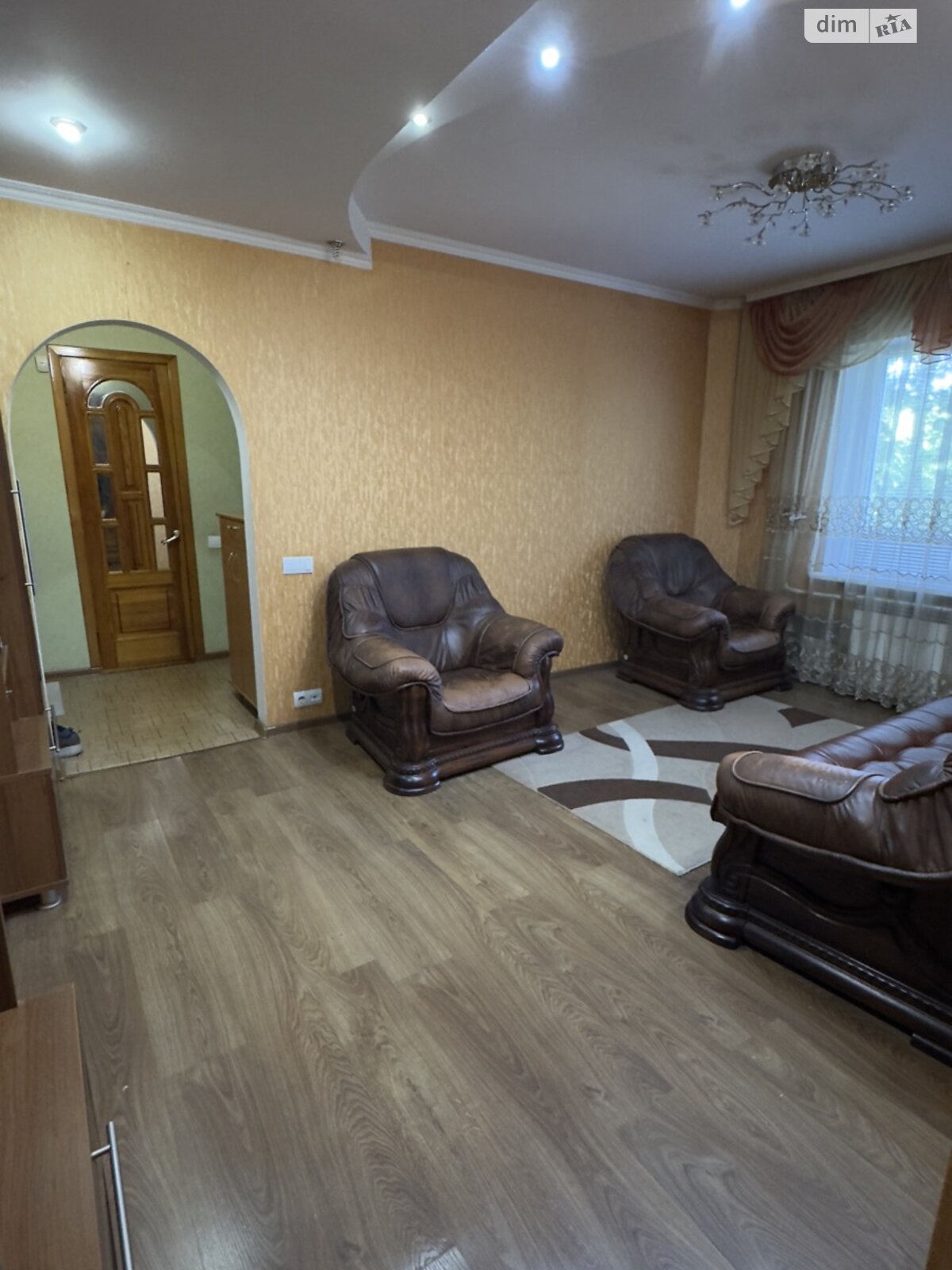 Продажа трехкомнатной квартиры в Запорожье, на ул. Цитрусовая 5А, район 1-й Шевченковский фото 1 Продажа трехкомнатной квартиры в Запорожье, на ул. Цитрусовая 5А, район 1-й Шевченковский фото 1
