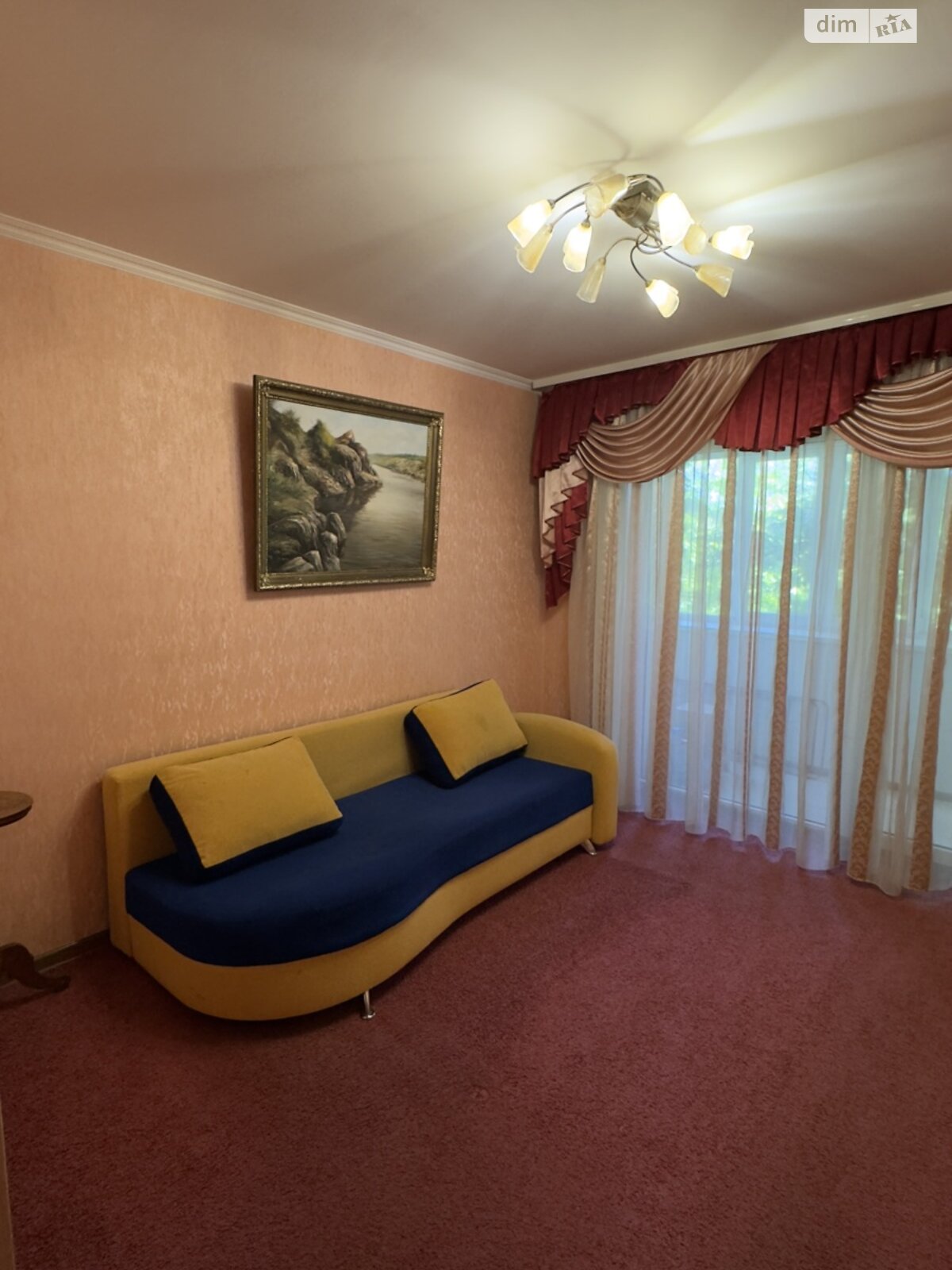 Продажа трехкомнатной квартиры в Запорожье, на ул. Цитрусовая 5А, район 1-й Шевченковский фото 1 Продажа трехкомнатной квартиры в Запорожье, на ул. Цитрусовая 5А, район 1-й Шевченковский фото 1