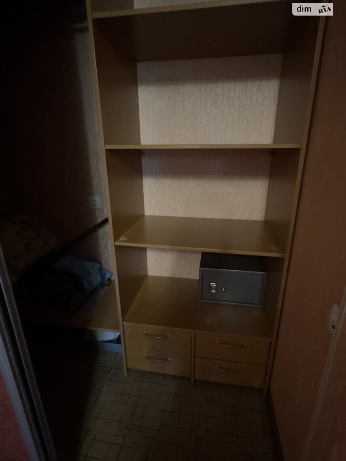 Продажа трехкомнатной квартиры в Запорожье, на ул. Цитрусовая 5А, район 1-й Шевченковский фото 1 Продажа трехкомнатной квартиры в Запорожье, на ул. Цитрусовая 5А, район 1-й Шевченковский фото 1
