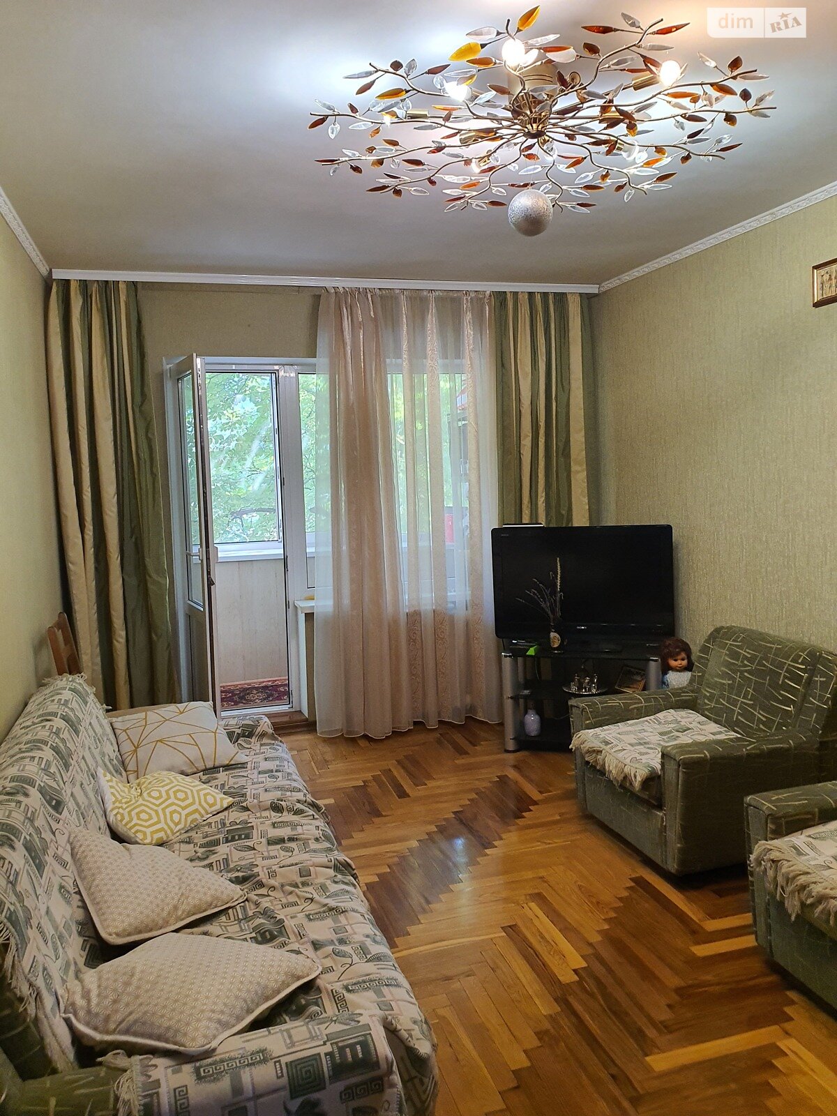 Продаж трикімнатної квартири в Запоріжжі, на вул. Цитрусова, район 1-й Шевченківський фото 1 Продаж трикімнатної квартири в Запоріжжі, на вул. Цитрусова, район 1-й Шевченківський фото 1