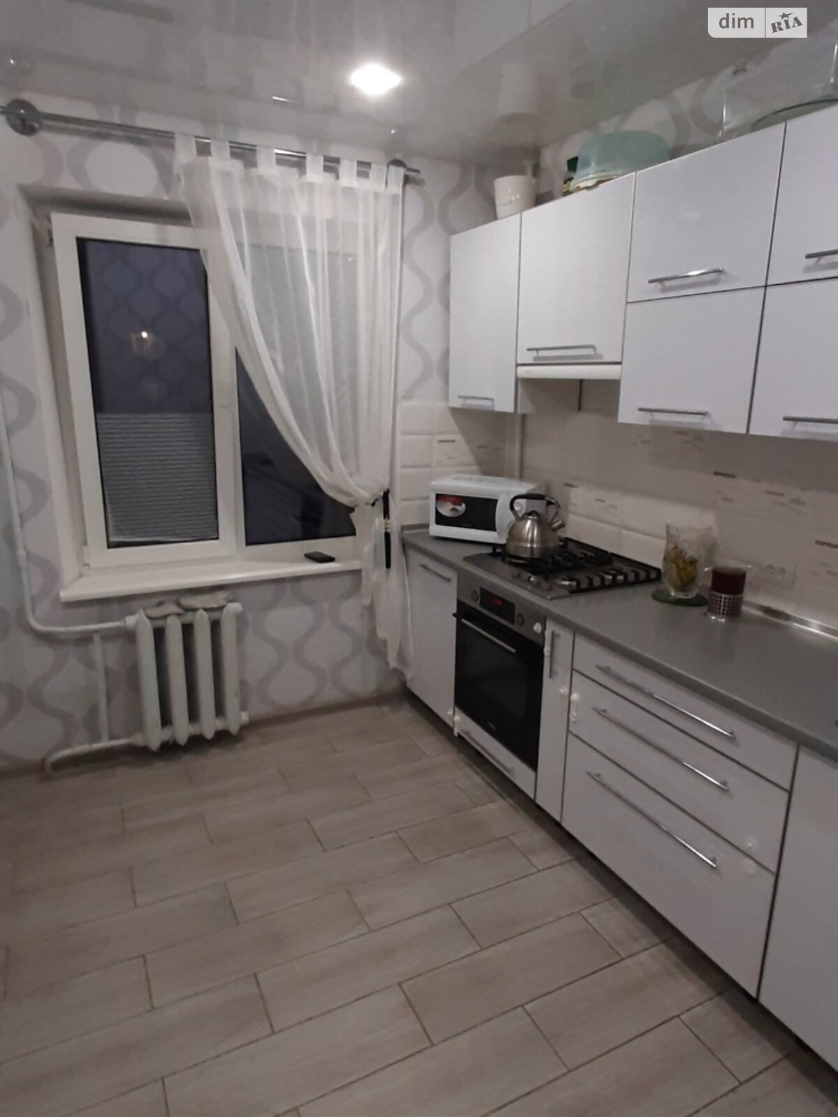 Продажа двухкомнатной квартиры в Запорожье, на ул. Цитрусовая, район 1-й Шевченковский фото 1 Продажа двухкомнатной квартиры в Запорожье, на ул. Цитрусовая, район 1-й Шевченковский фото 1