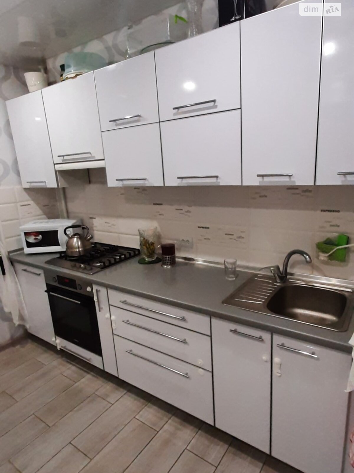 Продажа двухкомнатной квартиры в Запорожье, на ул. Цитрусовая, район 1-й Шевченковский фото 1 Продажа двухкомнатной квартиры в Запорожье, на ул. Цитрусовая, район 1-й Шевченковский фото 1