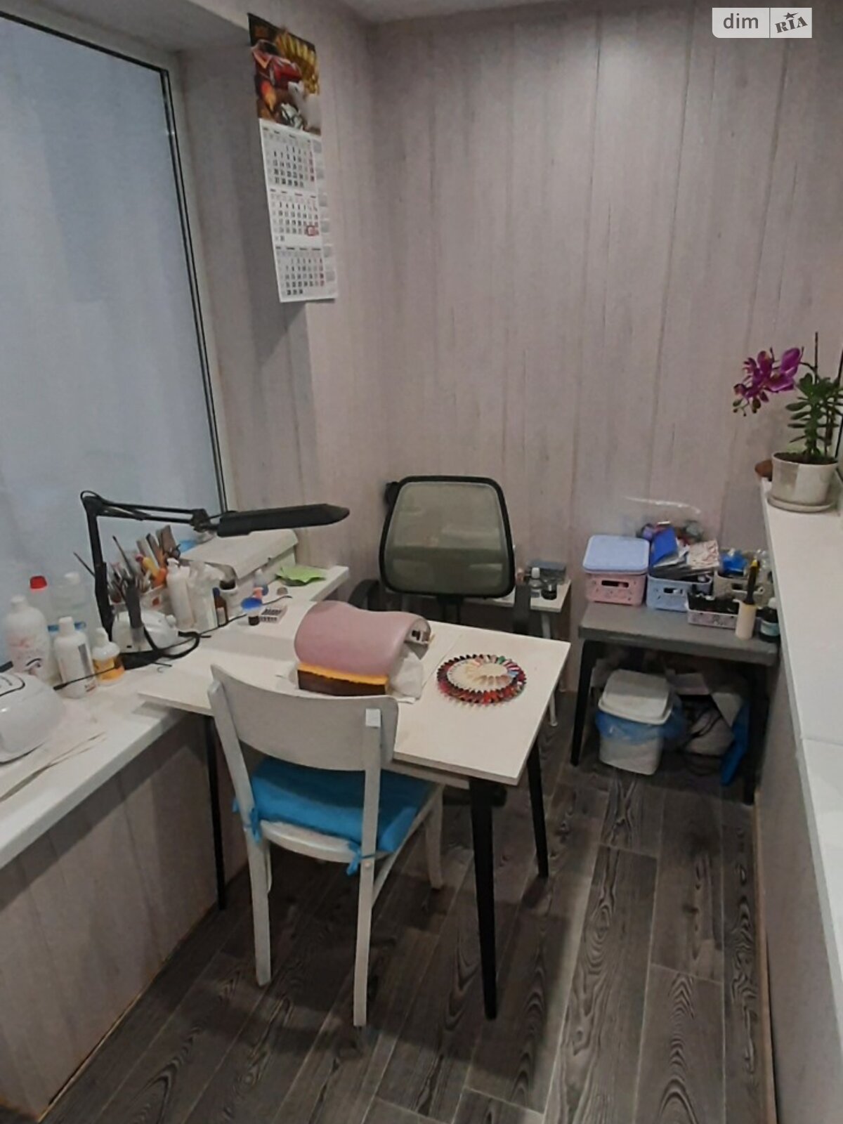 Продажа двухкомнатной квартиры в Запорожье, на ул. Цитрусовая, район 1-й Шевченковский фото 1 Продажа двухкомнатной квартиры в Запорожье, на ул. Цитрусовая, район 1-й Шевченковский фото 1