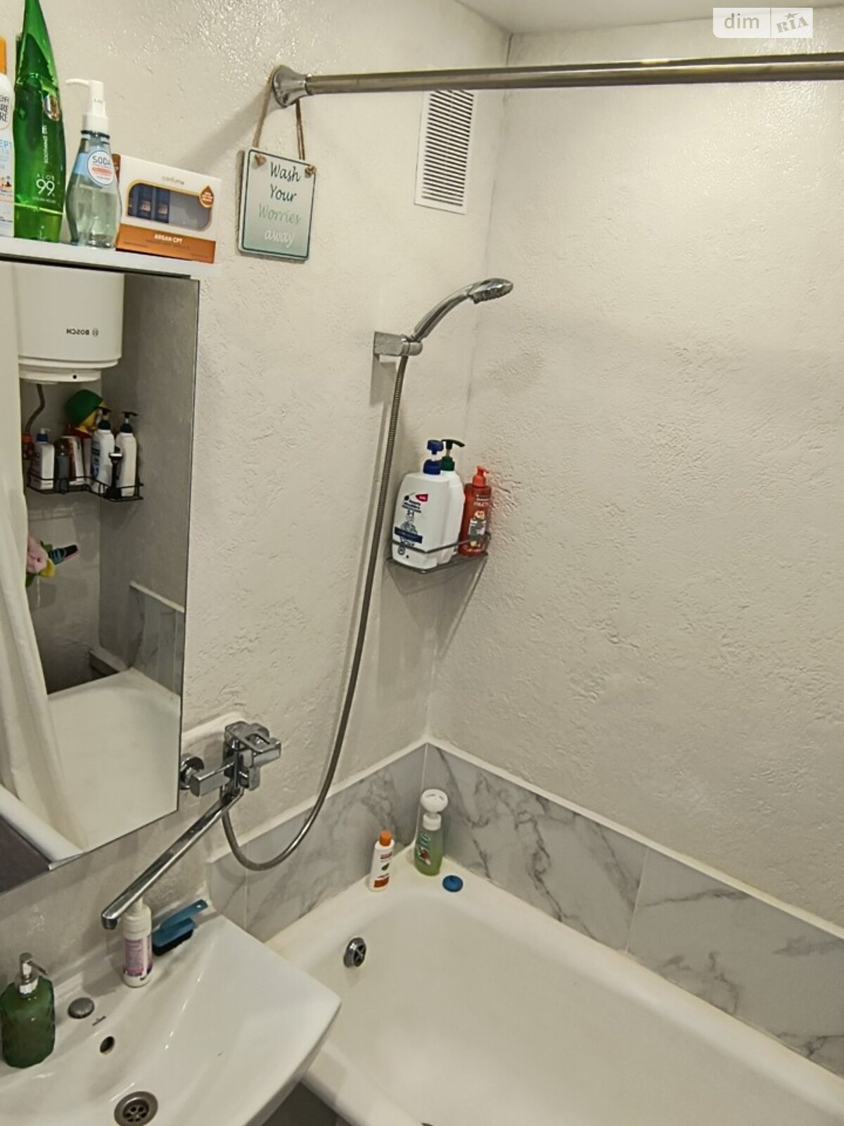 Продажа двухкомнатной квартиры в Запорожье, на ул. Цитрусовая, район 1-й Шевченковский фото 1 Продажа двухкомнатной квартиры в Запорожье, на ул. Цитрусовая, район 1-й Шевченковский фото 1