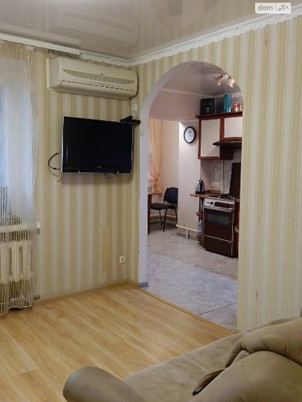 Продаж трикімнатної квартири в Запоріжжі, на вул. Чарівна, район 1-й Шевченківський фото 1